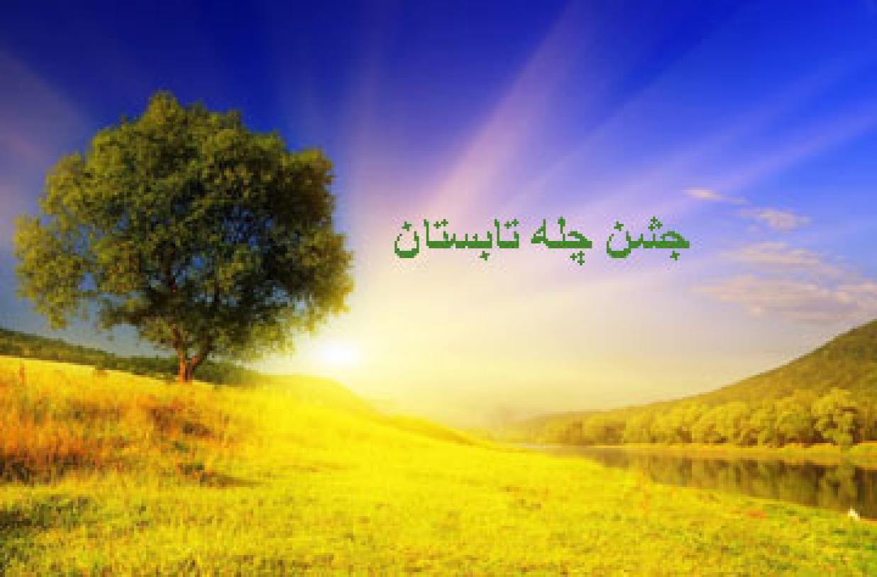 چله تموز و درخت‌ورزی